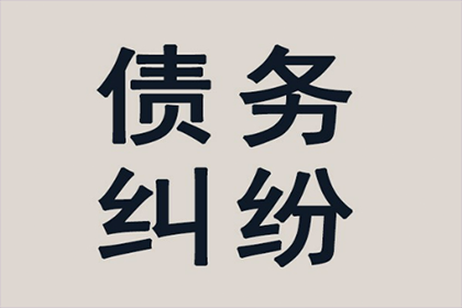 15天内未行使代位追偿权，后果何在？